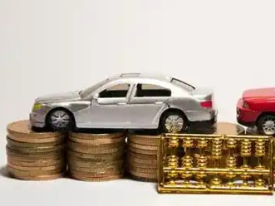 如何办理潜山正规车贷，潜山车辆抵押贷款申请流程和条件介绍