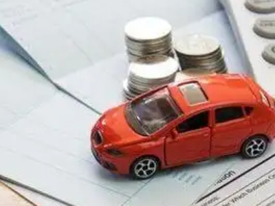 潜山个人车辆抵押消费贷款肯定要知道的6个要点
